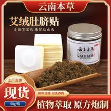 ϑ誰ĚNĚNqA۠˰NSl