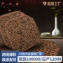 新款防滑坐垫座垫多件套