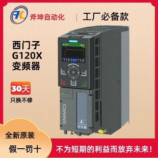 6SL3220-2YE52-0CF0���T��G120X׃�l��6SL3220-2YE32-0UF0
