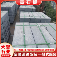 ��������֦����ʯ��S��ֱ�lĢ�������ɫʯ��ֱ���y��ʯ��̨�Aʯ