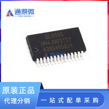 ԭ�b��Ʒ �NƬ GL850G LQFP48 U�P���� USB�ӿ���оƬ �NƬIC