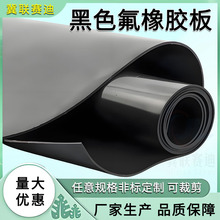 ���ƺ������طN���z���͙C������NBR�������z�͸ߜ����ϻ����z��