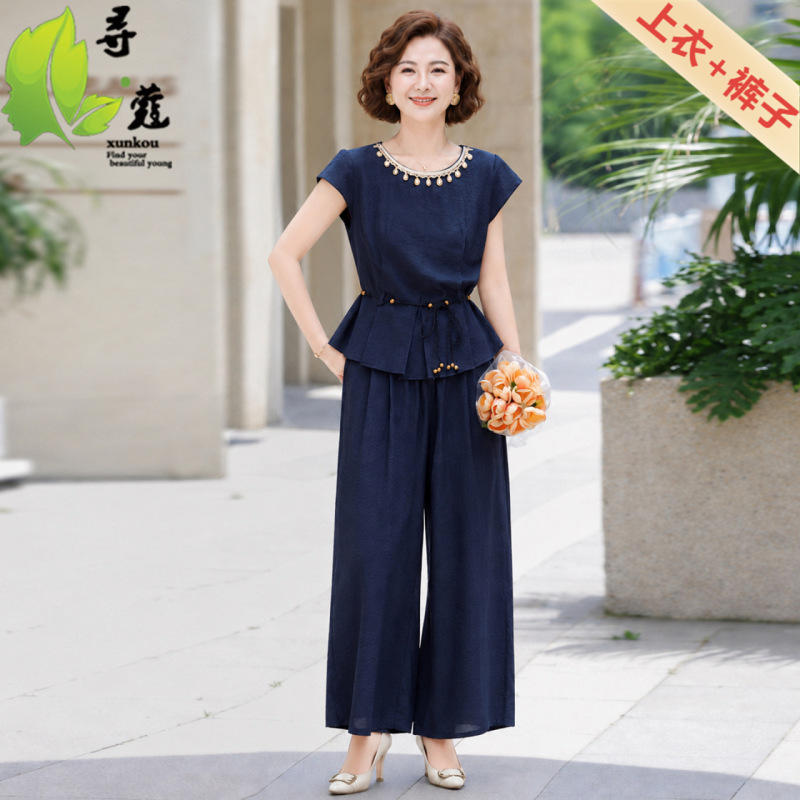 Elegant Mom Summer Outfit: Casual Two-Piece Set for Middle-Aged Women, Stylish Clothing for Middle-Aged and Elderly Women 40-60 Elegant Mom Summer Outfit: Casual Two-Piece Set for Middle-Aged Women, Stylish Clothing for Middle-Aged and Elderly Women 40-60