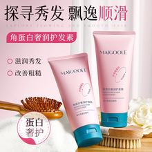 õ���սǵ����ݝ��o�l���^�l�����o�l����ո��ƠCȾ�ɿ�ë�����