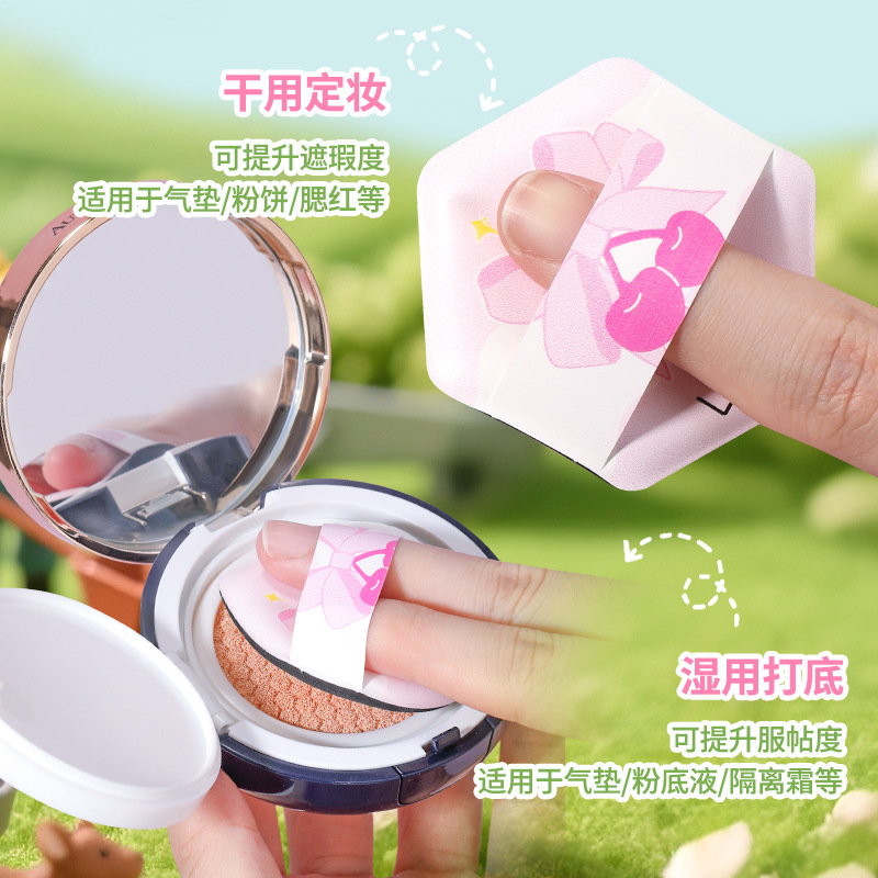 LMLTOP - Paquete de 8 Esponjas de Maquillaje en Forma de Gota de Agua, Esponja de Maquillaje con Forma de Pulgar, Modelo SY261