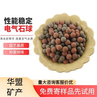 �^�V����늚�ʯ�� �����՚�ˮ�|��־���ζ���I���m���ʯ�V��