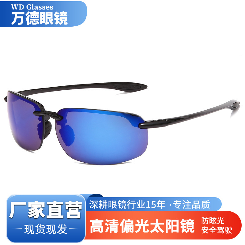 2026跨境款太阳眼镜TR镜框驾驶骑行镜冲浪墨镜男士蛤蟆镜厂家直销