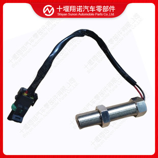 ����˹KTA19 QSK19�l�әC���������3039524