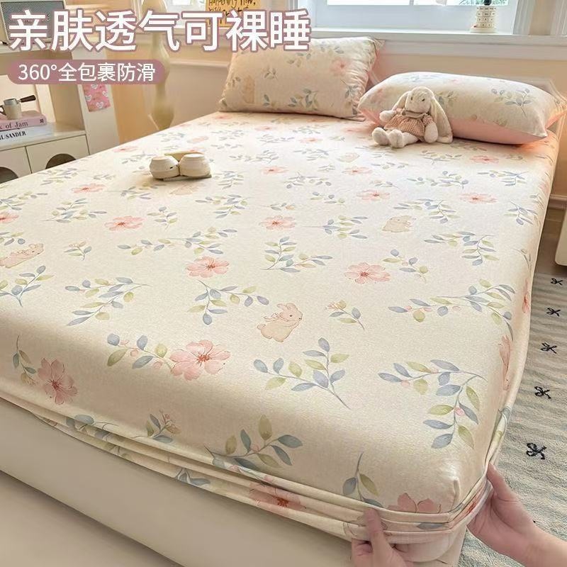 Thickened Brushed Printed Fitted Sheet Single Piece Full Cover Mattress Protector Skin-Friendly Fresh Bed Cover Three-Piece Set