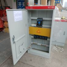 �������늙��҃������~���B��380V��܈䓙��w���װ��b�ǘ���̩�