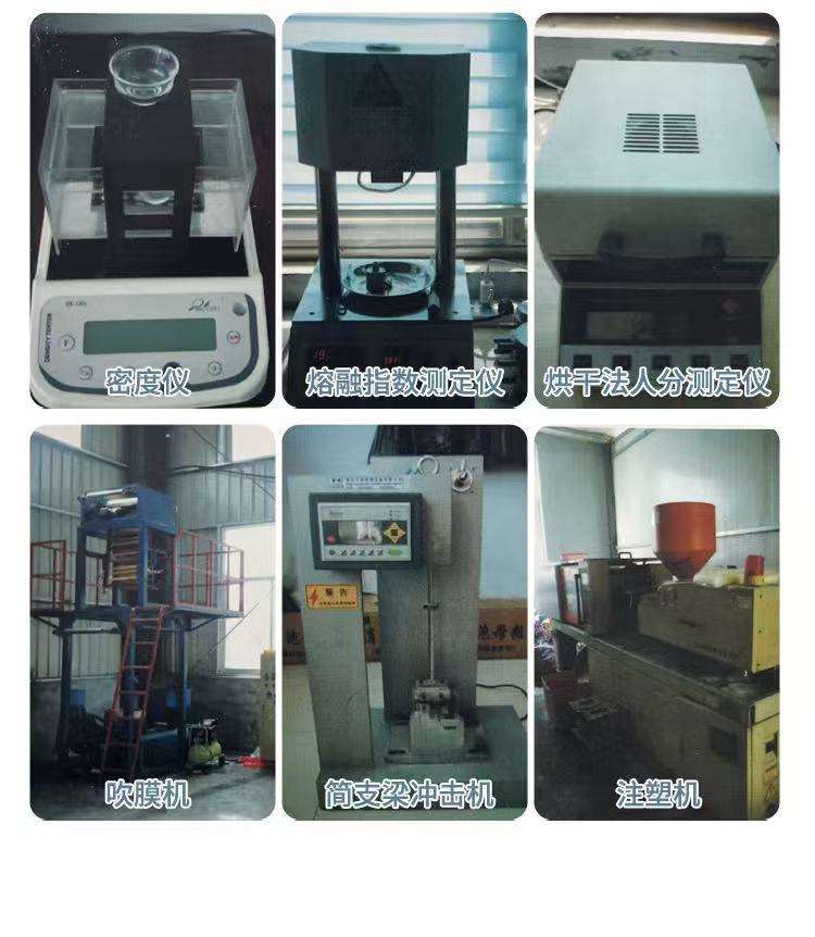 微信图片_20250308005232