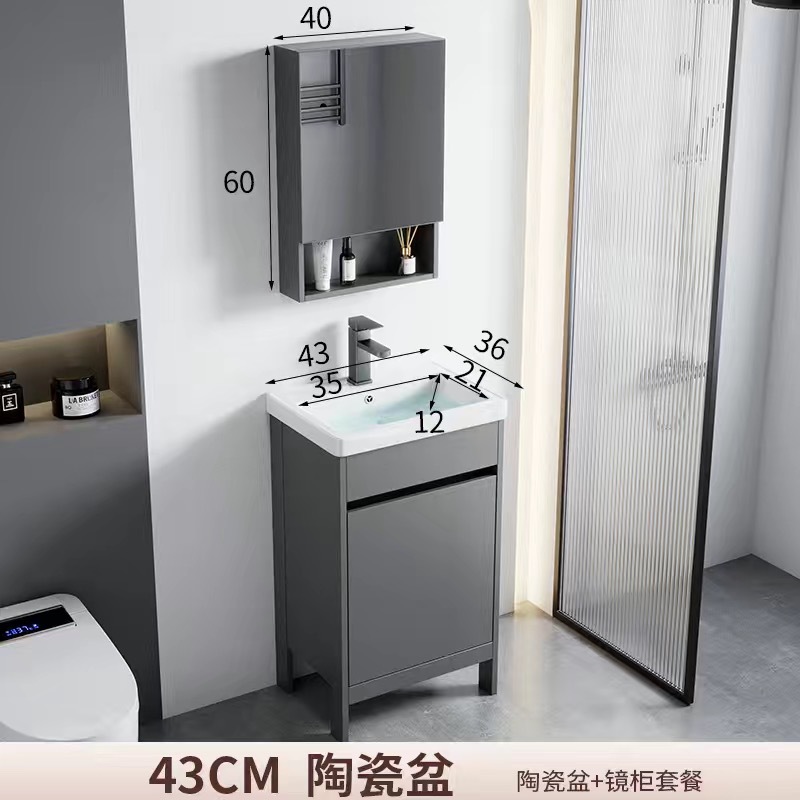 gabinete de baño de aluminio espacial combinación de gabinete de baño tipo pequeño gabinete de cerámica integral cuenca impermeable a prueba de agua humedad tipo piso