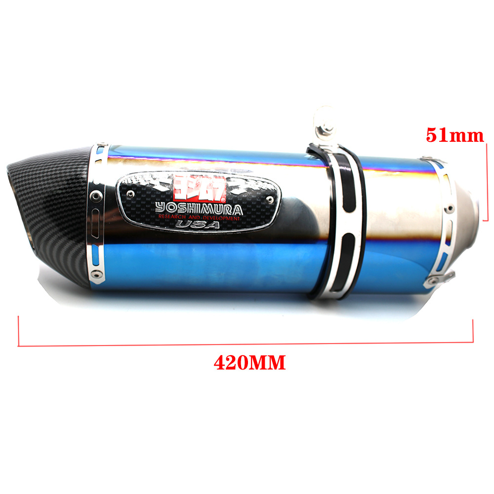 Motorcycle Yoshimura R77 modified exhaust pipe full carbon fiber tail section exhaust MT07 R3 GSX250R Kawasaki