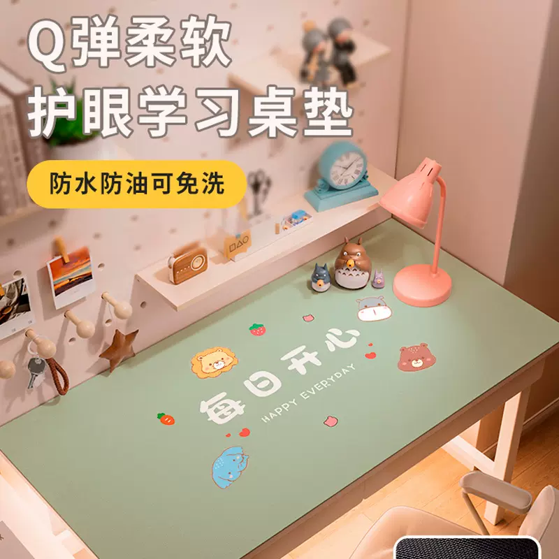 皮革书桌桌垫学生学习防水护眼桌布课桌桌面防油餐桌垫电脑桌桌垫
