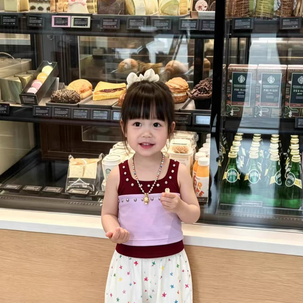 Kids' Camisole