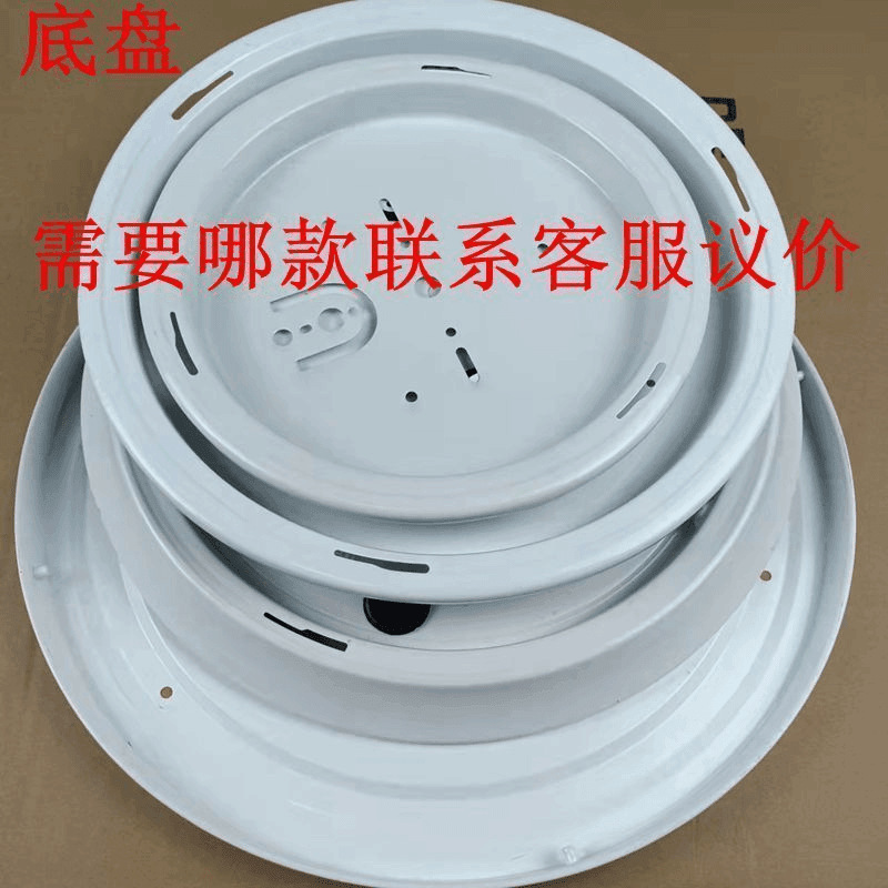 老式卡扣圆形吸顶灯罩楼道阳台厨卫工程家用应急旋口卡脚塑料外壳|undefined
