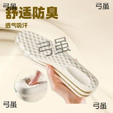 ��ܛ���_ʹЬ�|��Ů��վ�������m����͸�������\�Ӝp��؏�eva