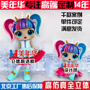 ���������AŮ����ż������С��Ů��ż�������￨ͨ�������S��ֱ��