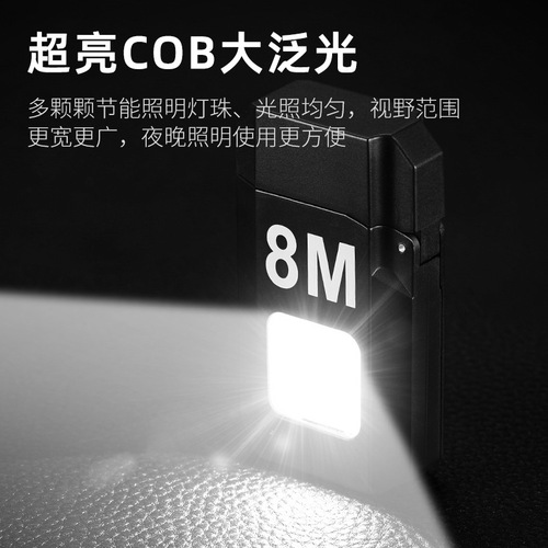 Best-selling mini lighter flashlight, rechargeable with side light, outdoor portable emergency flashlight