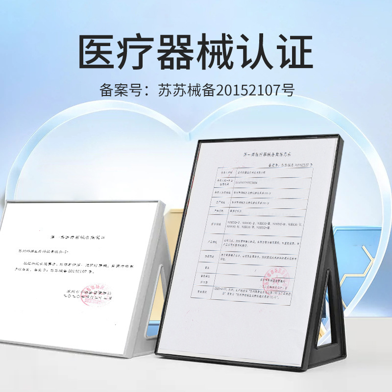 楽康鼻洗浄器成人用鼻腔洗浄器鼻洗浄ポット専用鼻洗浄塩鼻洗浄器鼻洗浄器|undefined