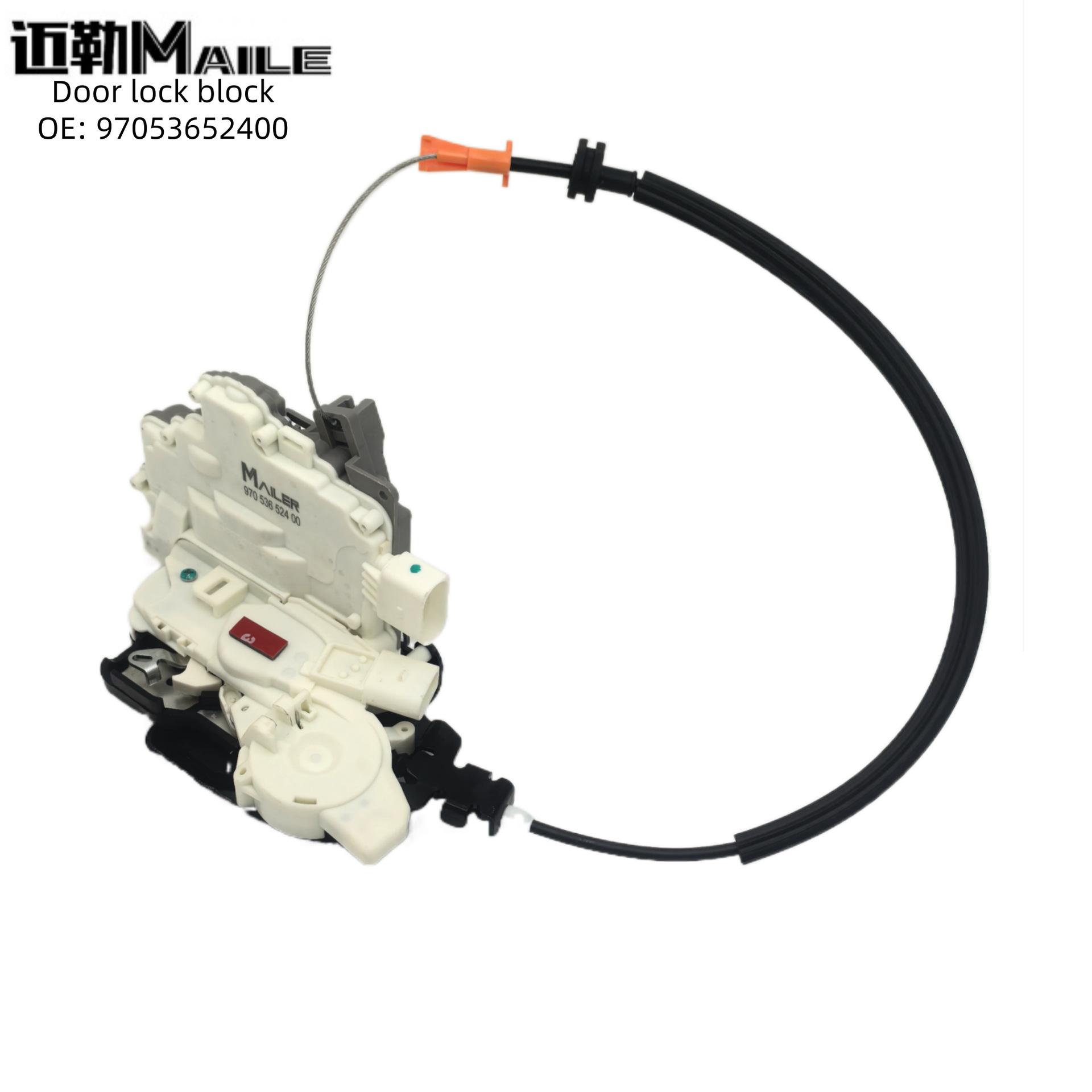 97053652400 Car Door Lock Block for Porsche Panamera 970 97053752400