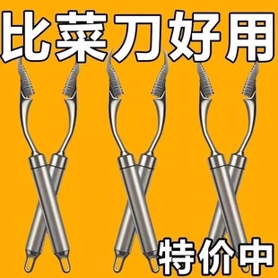 New high quality stainless steel pepper corer corer fruit core pumping fruit and vegetable corer kitchen gadgets
