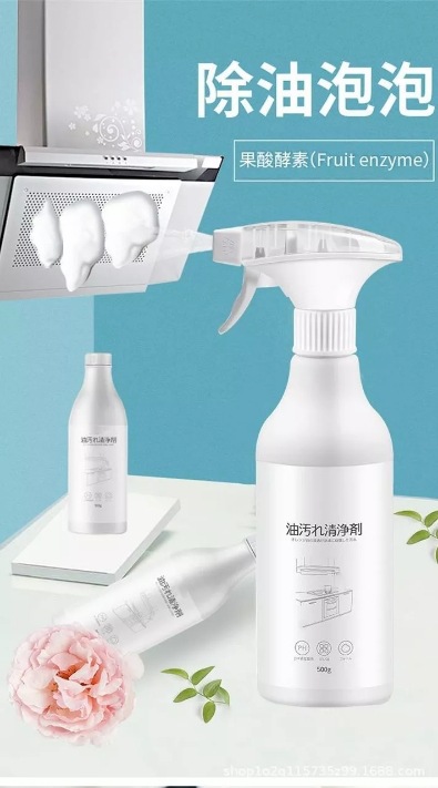 微信图片_202101120946137