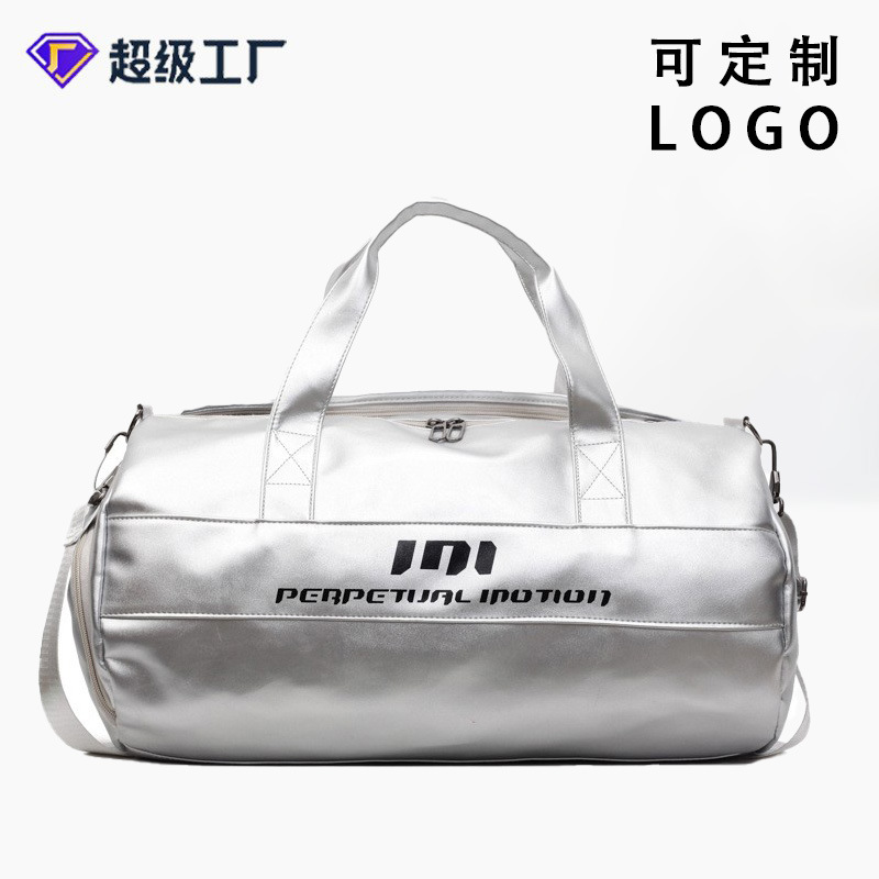 Wholesale Large Capacity Travel Bag, Gym Bag With Wet Dry Separation, Trendy Soft Leather Crossbody Carry-On Bag For Women
