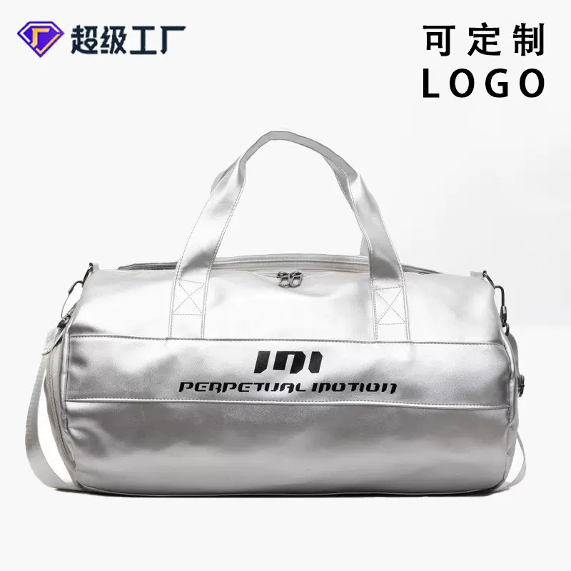 批发旅行包大容量健身包干湿分离运动手提包潮流软皮斜挎登机包女