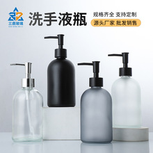 lpݸֵ^ϴҺƿɰϴlˮԡ¶ƿbƿ