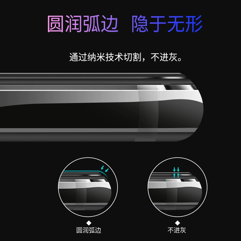 Apple, совместимое взрывозащищенное стекло для iPhone 14 Pro, 14 Pro Max