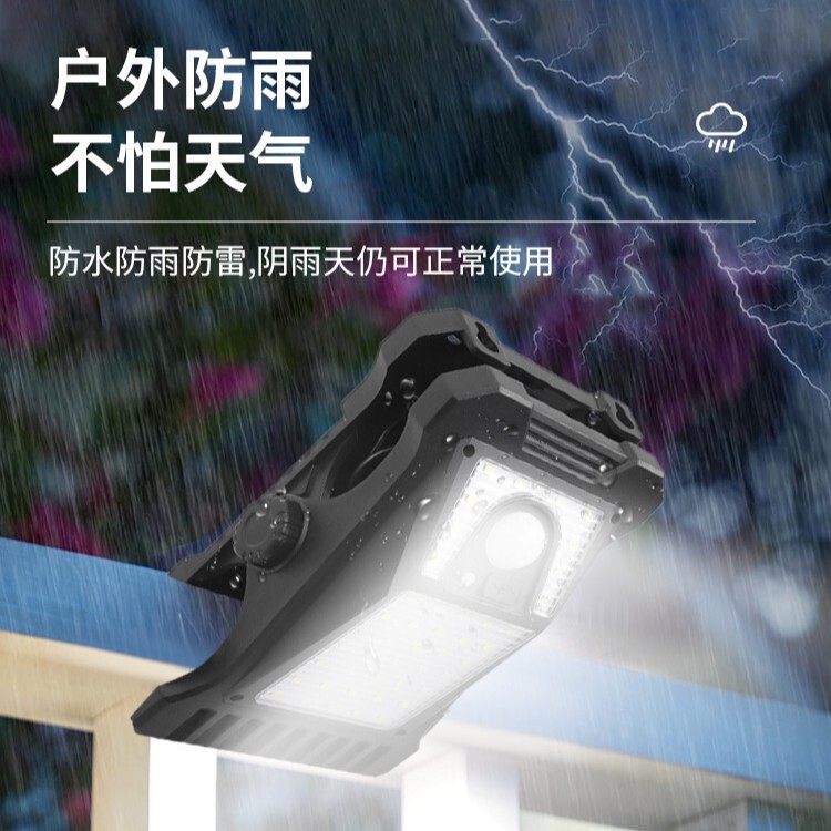 跨境太阳能夹子灯户外壁灯自动感应灯庭院家用照明免打孔防水路灯|undefined