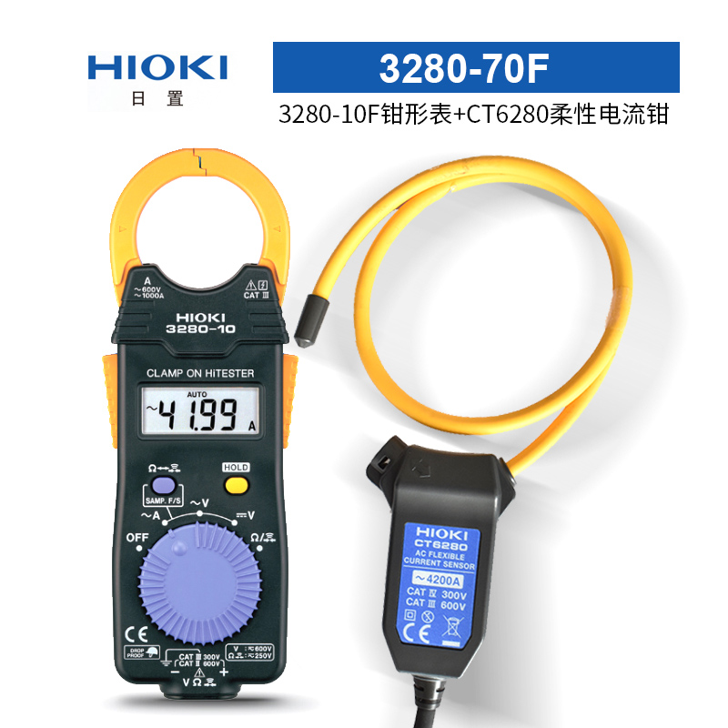 ♣♨♨♨♨♣ 3280-70F♣♨♨♨♨♣