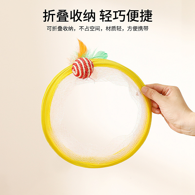 新款宠物用品型猫隧道玩具 可折叠通道自嗨猫玩具逗猫棒钢丝中国|undefined
