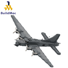 MOC-175060С�����ƻ�Fortress���� B-17 ���б�������ƴ���ľ