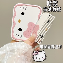 かわいいサンリオハローキティ小鏡学生携帯折り畳み鏡櫛二合一化粧鏡女