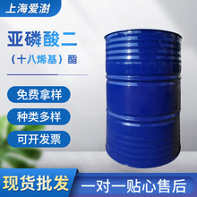 �F؛�������������ʮ��ϩ������  ���������ӄ���ĥ���O����