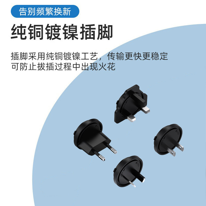 取り外し可能な変換プラグピンセキュリティアラームアロマセラピーマシン加湿器LEDライト特別なヨーロッパ、アメリカ、イギリス、オーストラリアの標準|undefined