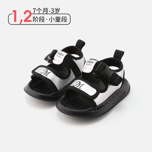 ��ͯܛ��ƤЬ7 ����-3 �q��ͯ����͸���ЬŮͯ�ļ��¿�ɳ��Ь��