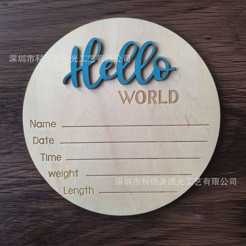 Hello World ハローワールド 木製赤ちゃん誕生記念プレート クロスボーダーホットセール 赤ちゃん写真小道具|undefined