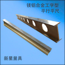 �X�V�Ͻ�����ƽ�ߣ��V�X�Ͻ��p��ƽ�ߣ��V�Xƽ��ֱ��ƽ��