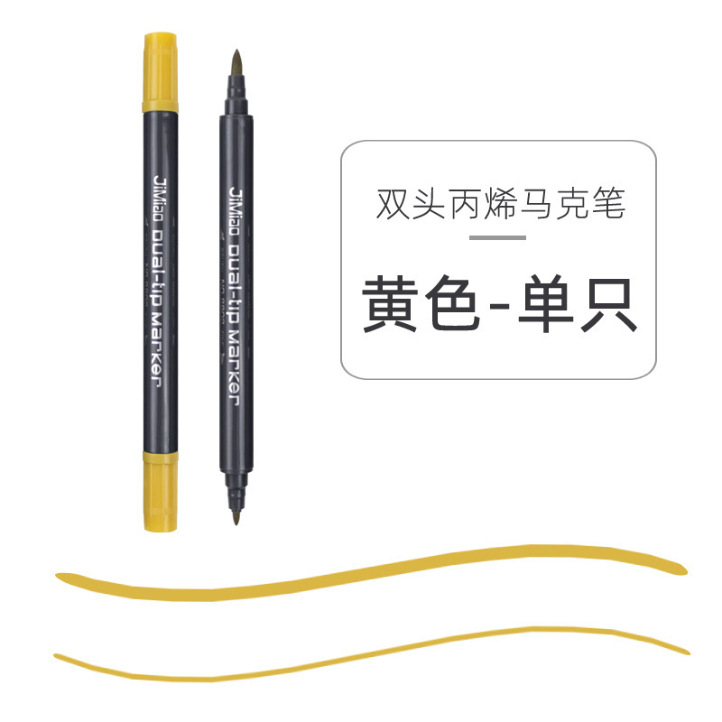 Doble cabeza marcador acuarela pluma marcador de dibujos animados multi-color estudiante aprendizaje pintura graffiti color pluma arte marcador