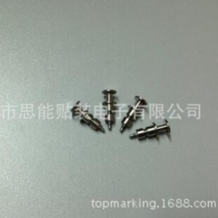 ���� SMT  ����  �NƬ�C ��� ���� 108111011902 NOZZLE PIN