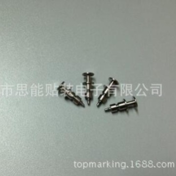 供应 SMT  松下  贴片机 配件 吸嘴 108111011902 NOZZLE PIN