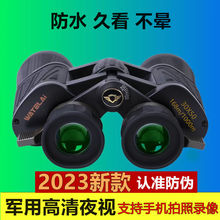 30�����h�R�߱����匣�I��ҹҕ�����y�к��f�����������R���Q�S