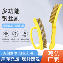 䓽zˢ���P䓽zˢ��~�zˢ���P�p϶���ϱ������Fˢ���坍ˢ���l
