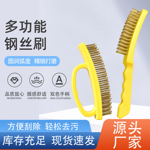 䓽zˢ���P䓽zˢ��~�zˢ���P�p϶���ϱ������Fˢ���坍ˢ���l