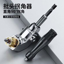 ���^�ս���90���f��ܛ�S늄��ݽz���D�Տ����������ֱ�������^