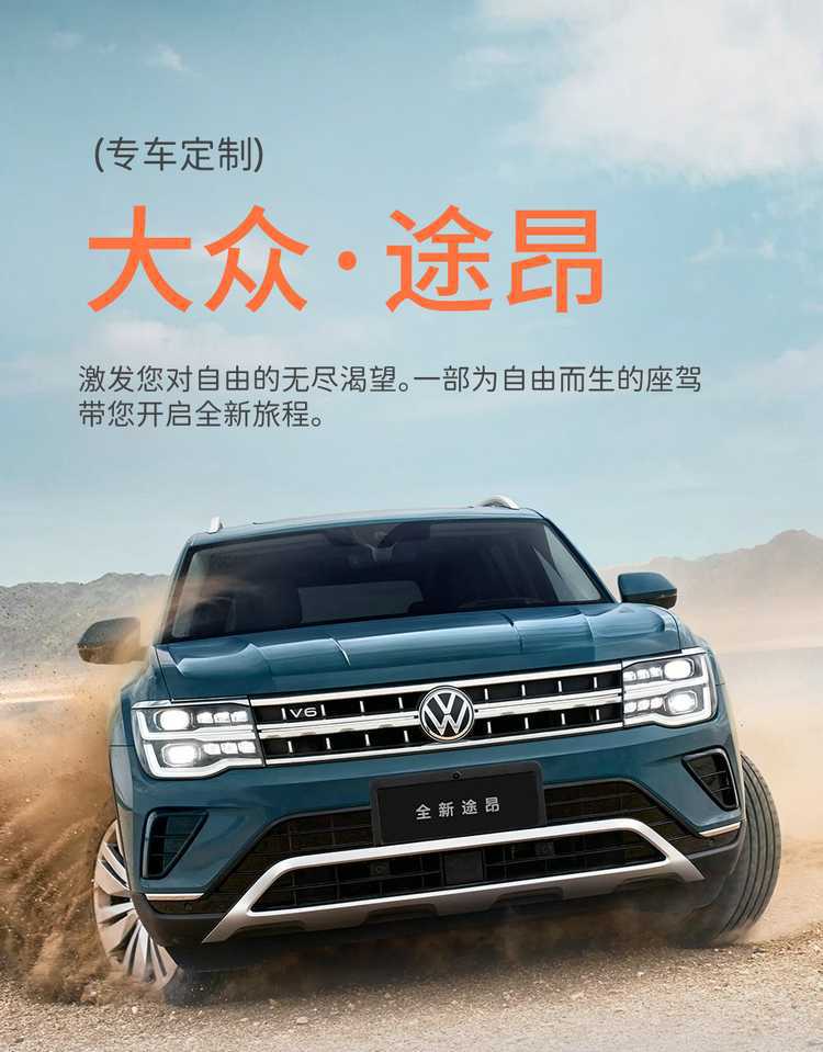 26 Volkswagen Touran car seat cushion, suede, all-season, seven-seater, special saddle cushion, half-cover Touran seat cover