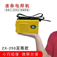 늺C220vȫ~yI250ֱ׃C